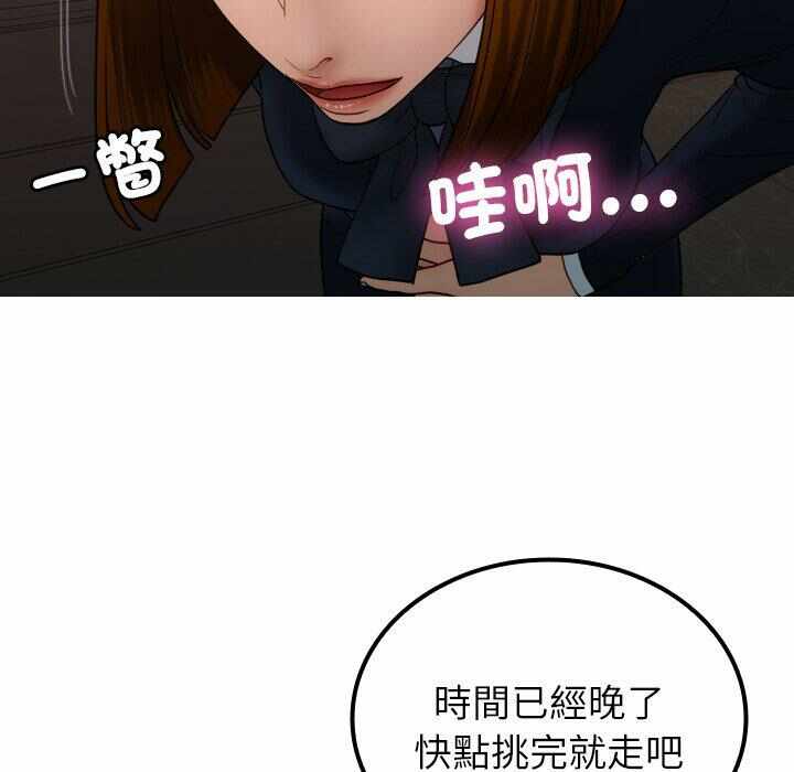 第52张