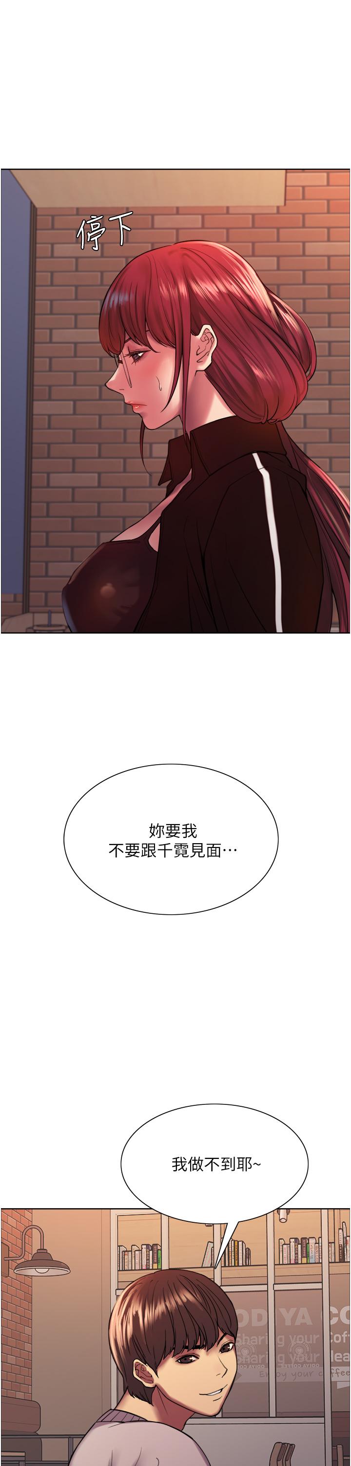 第29张