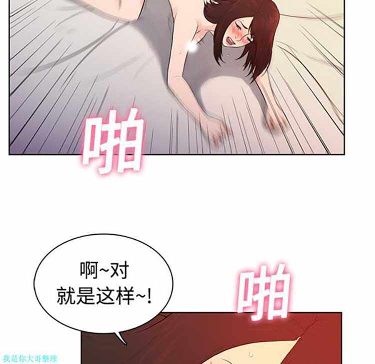 第56张