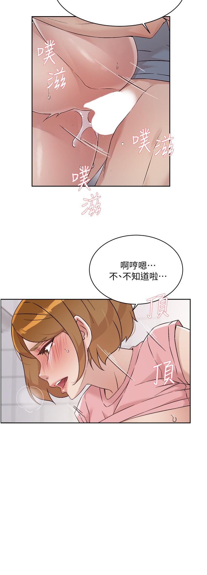 第20张