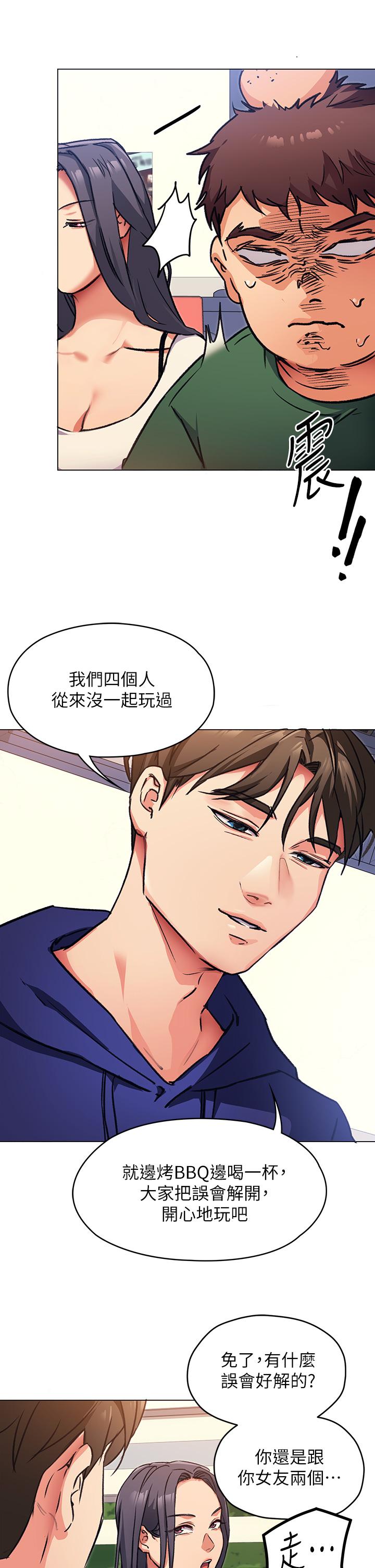 第36张