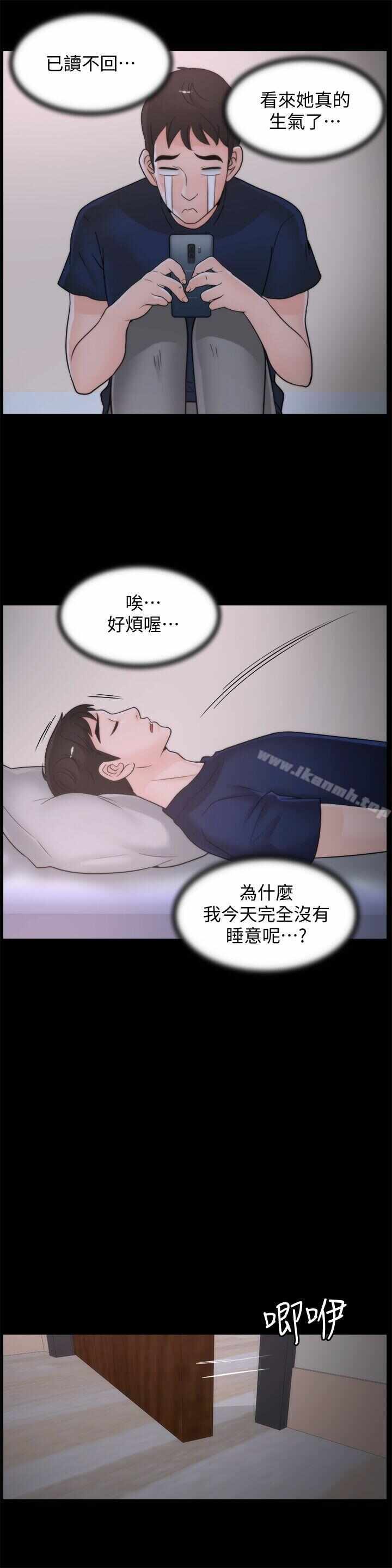 第23张