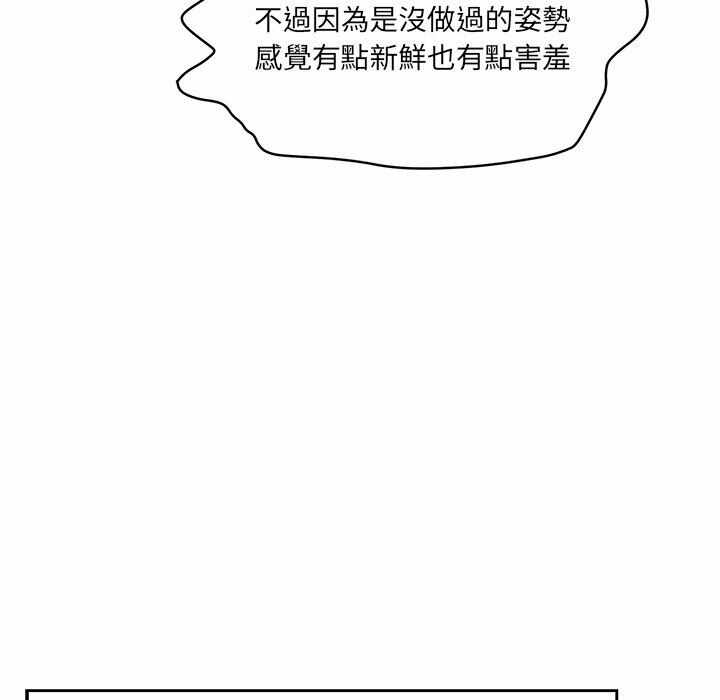 第89张