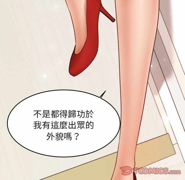 第120张