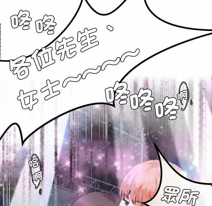 第3张