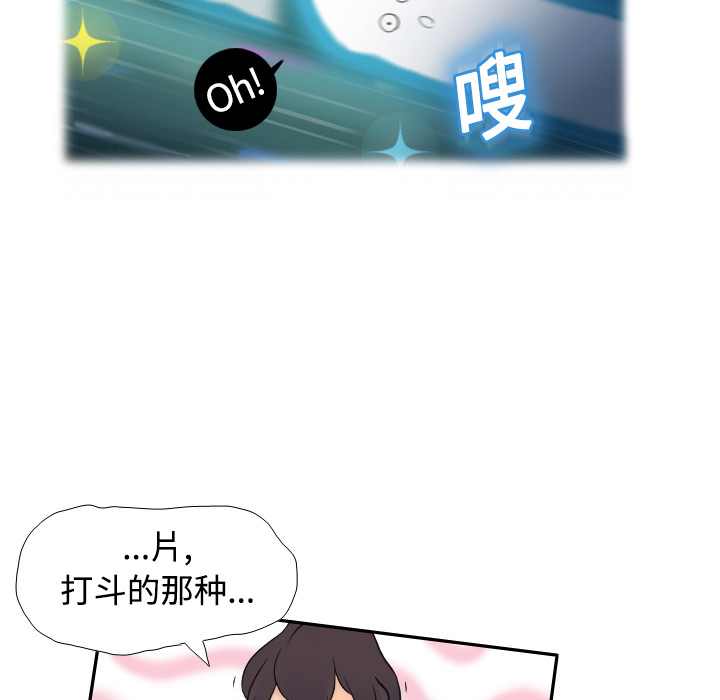 第14张