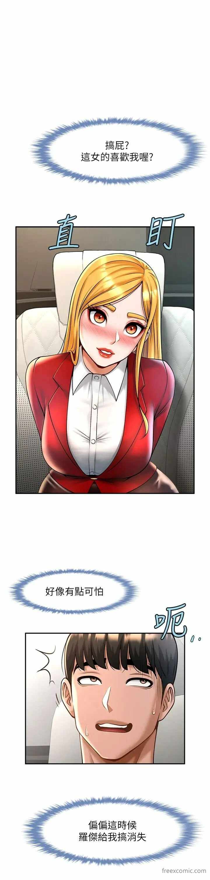 第13张