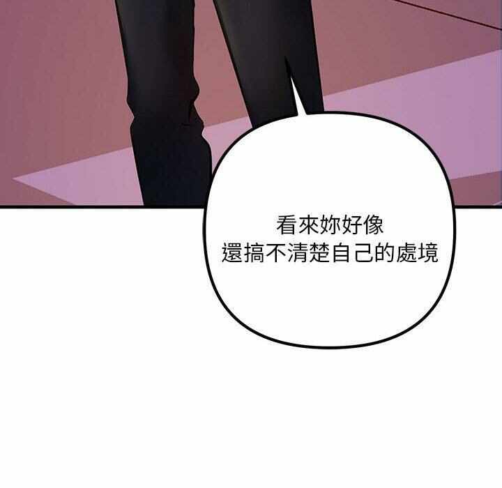 第152张