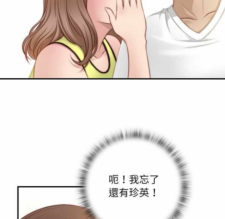 第100张