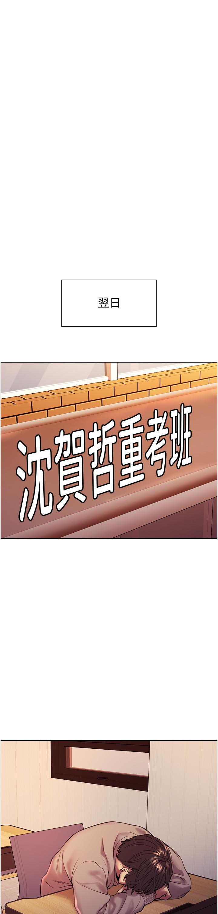 第42张