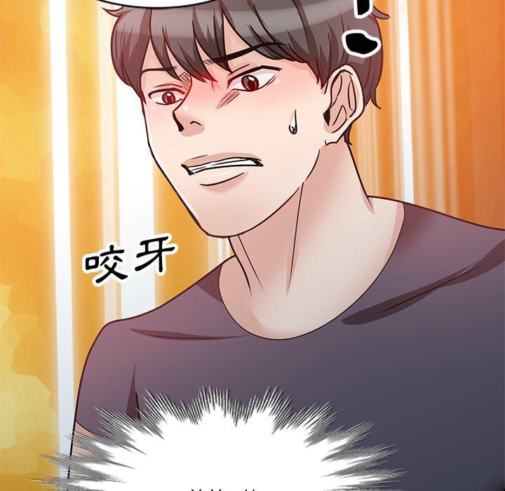 第58张