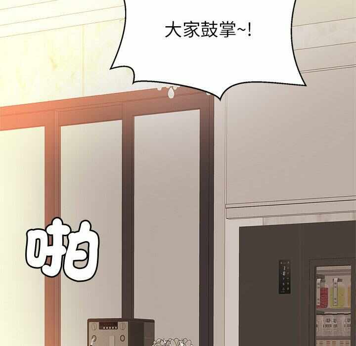 第79张