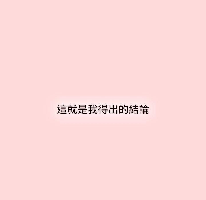 第12张