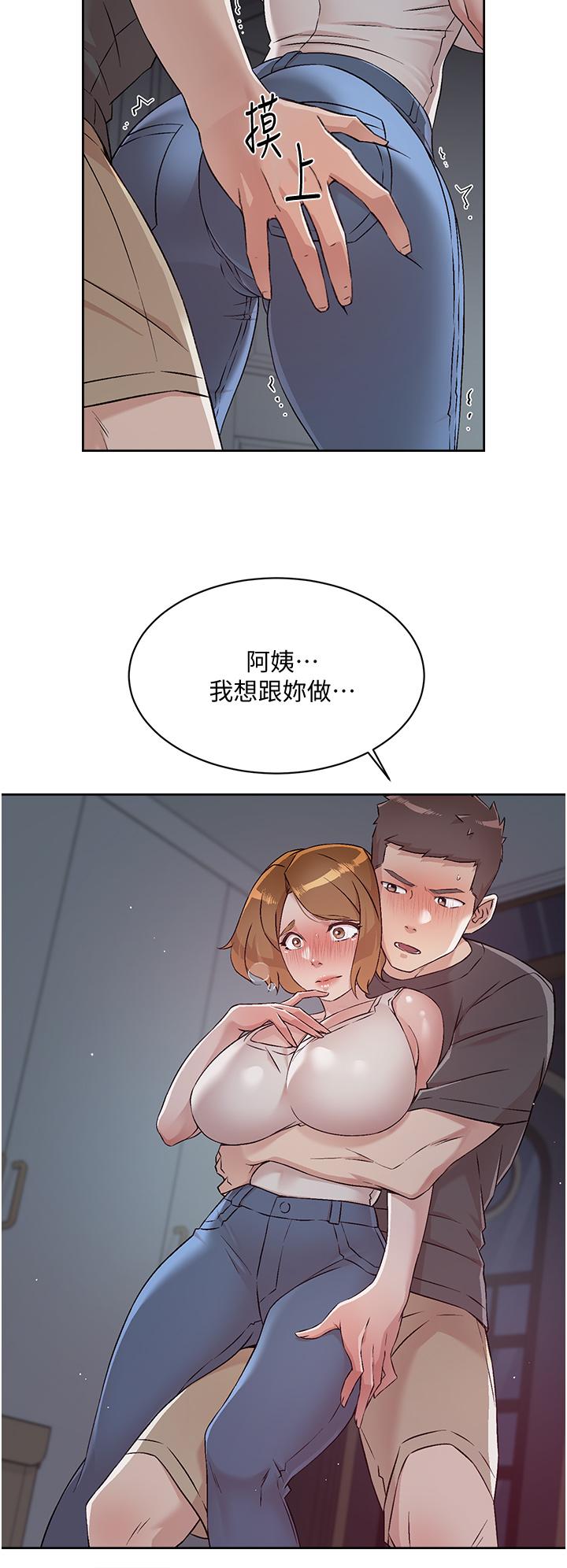 第2张