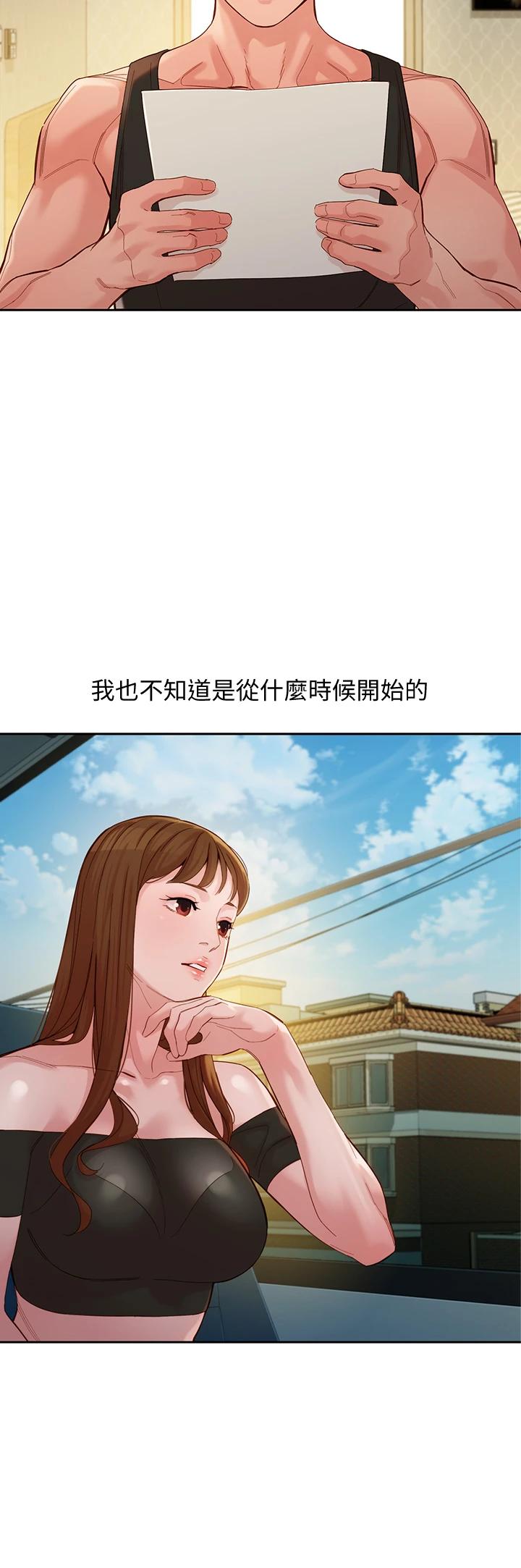 第15张