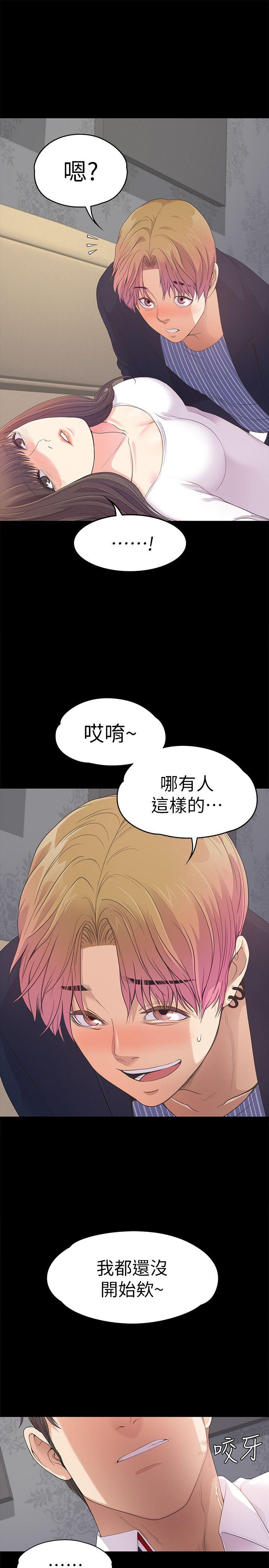 第29张