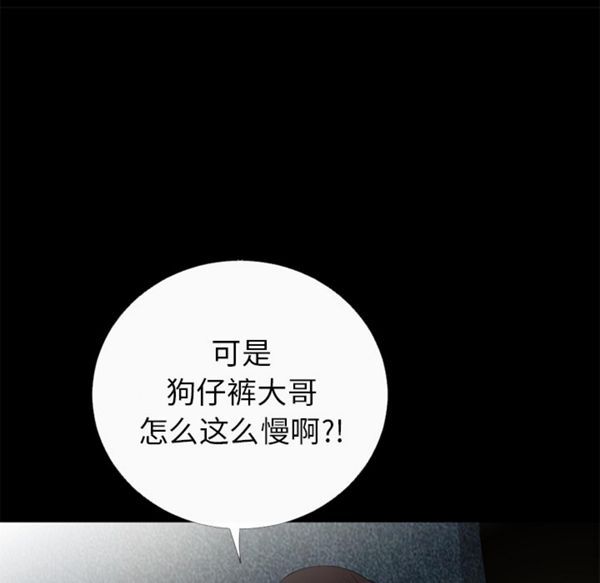 第49张