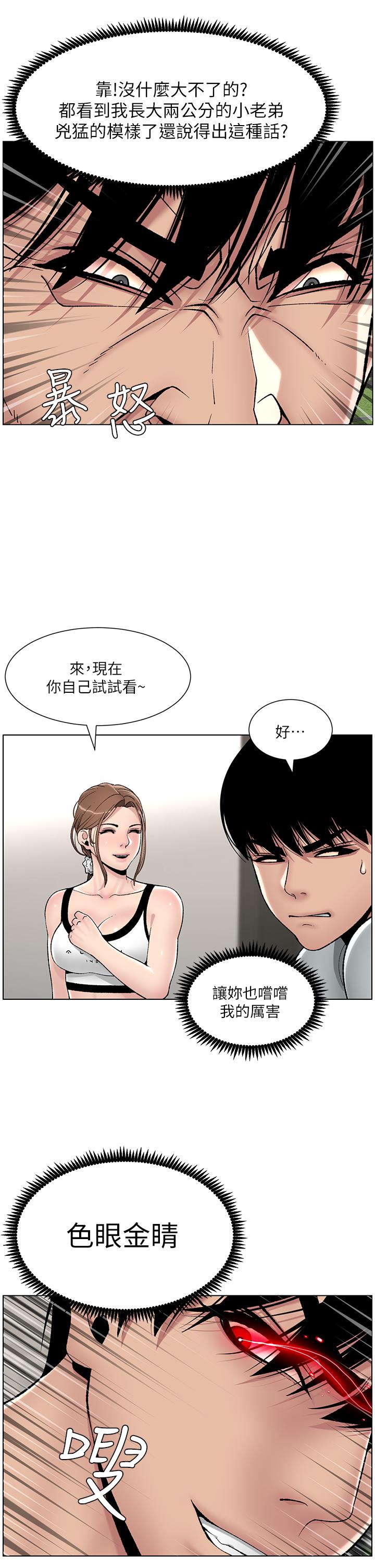 第22张