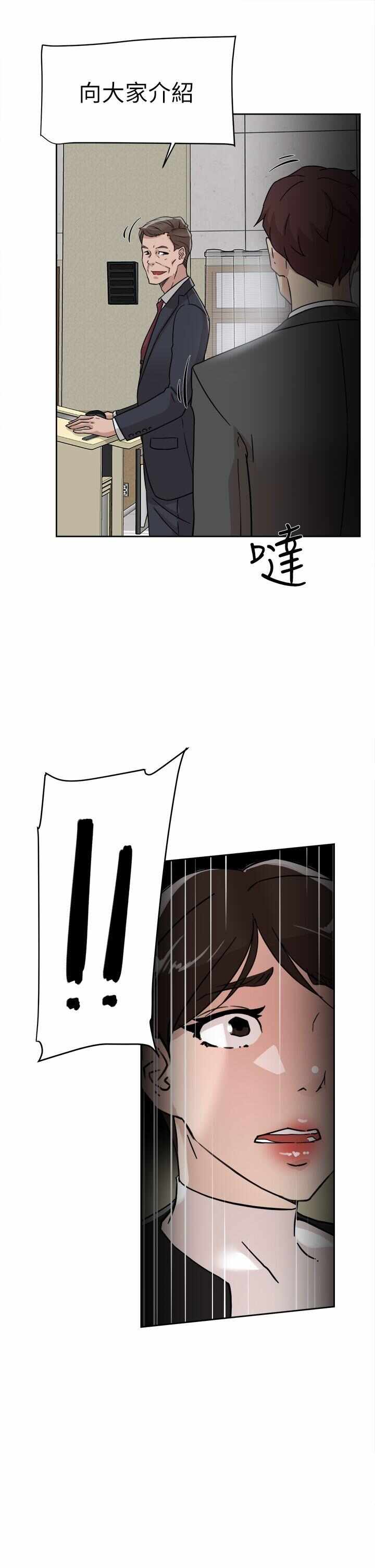 第29张
