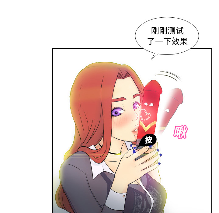 第2张