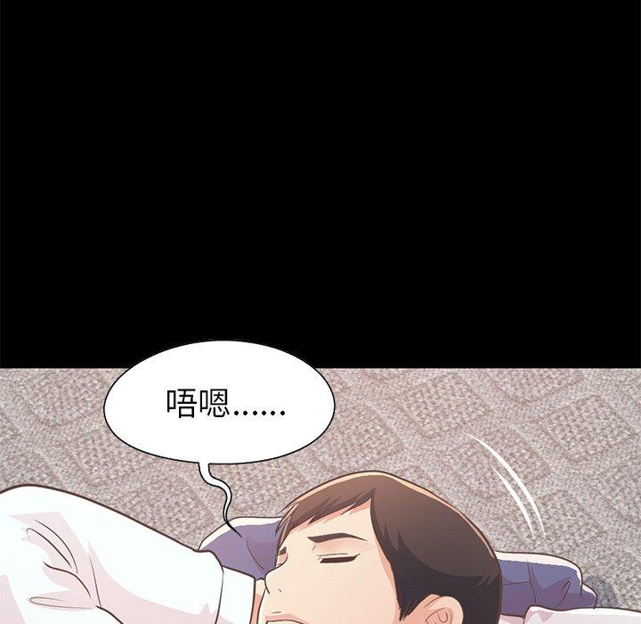 第198张
