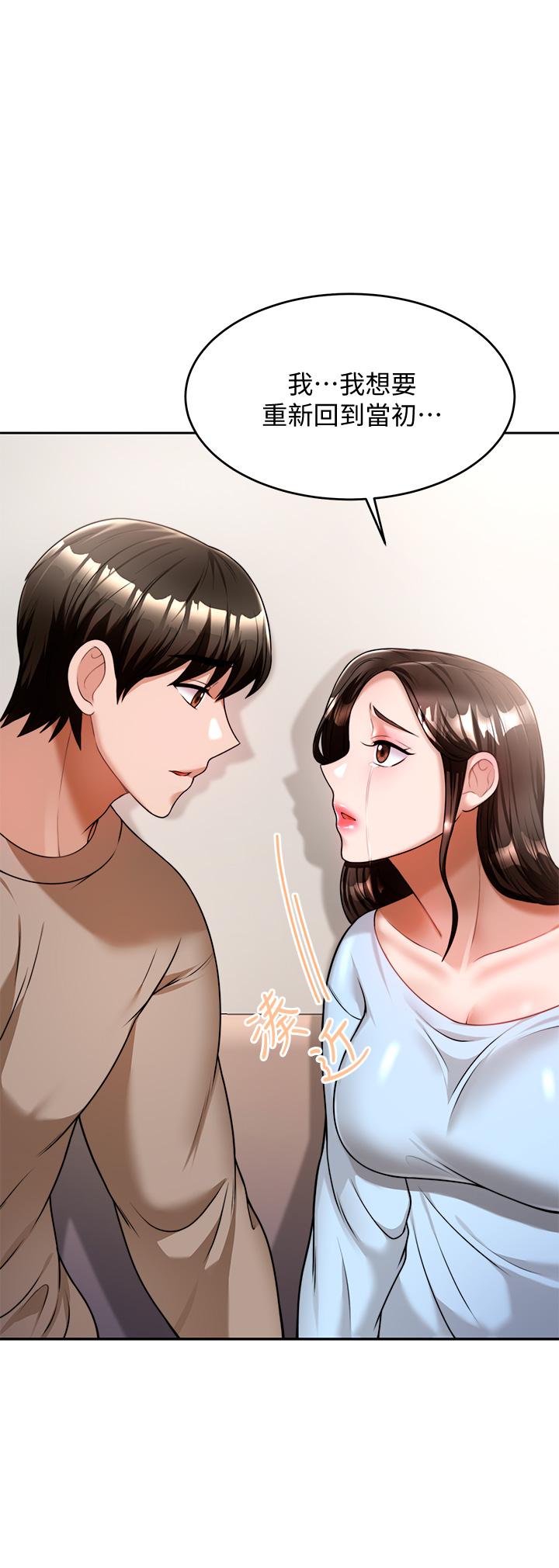 第39张
