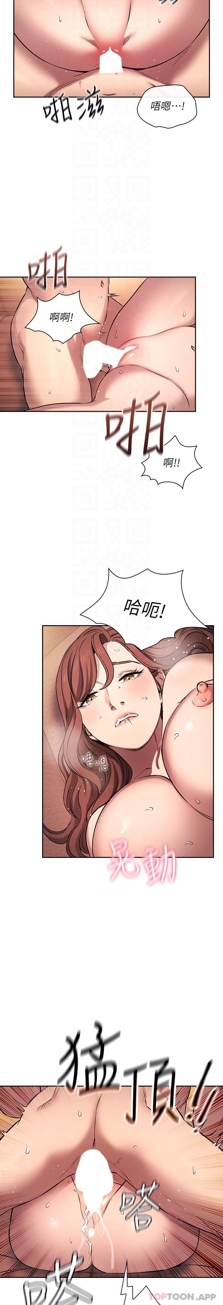 第23张