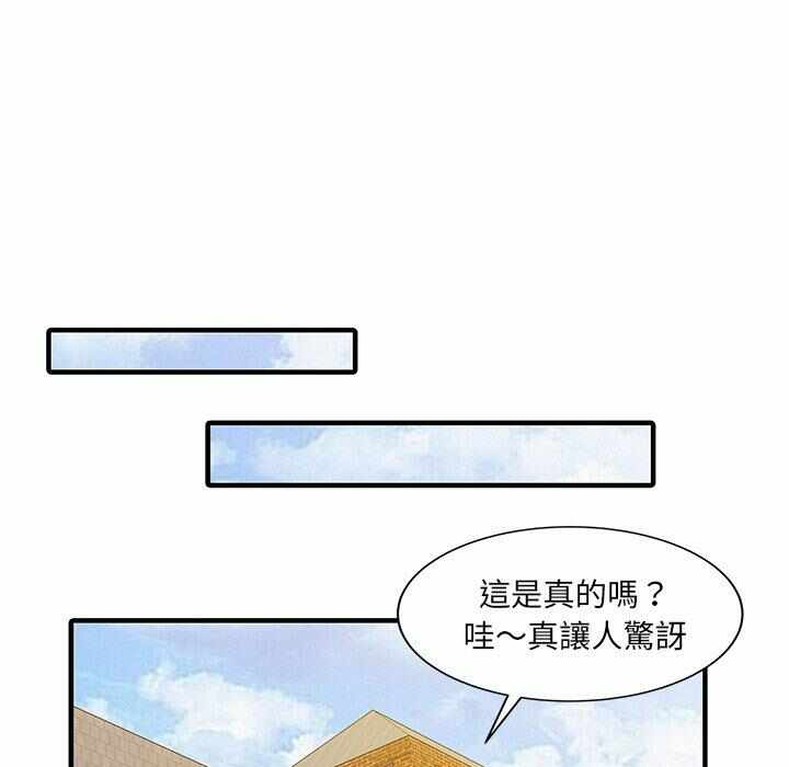 第35张