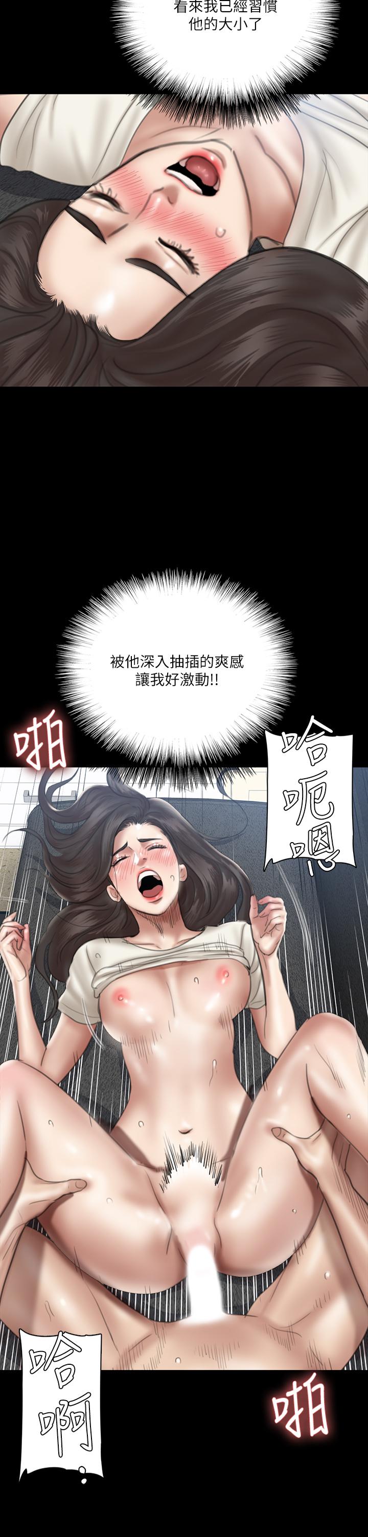 第26张