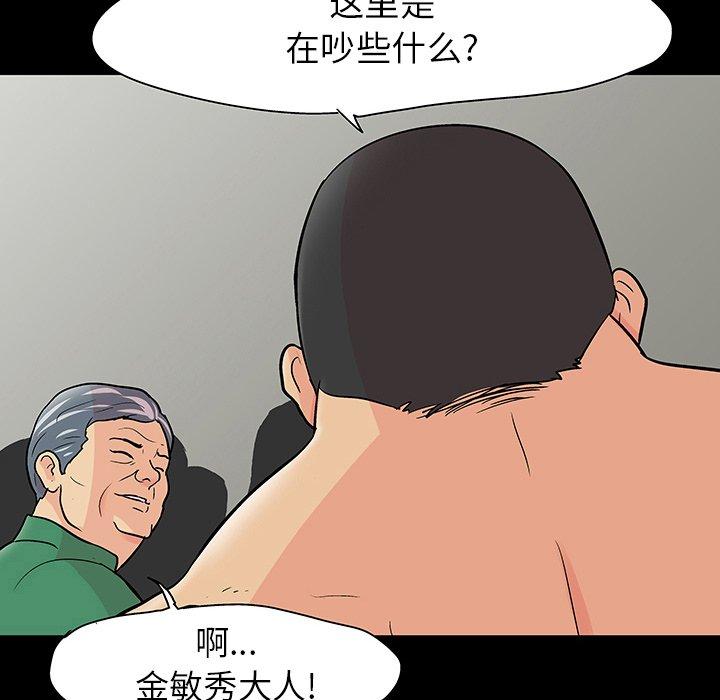 第120张