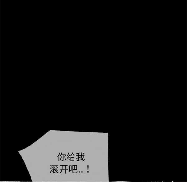 第79张