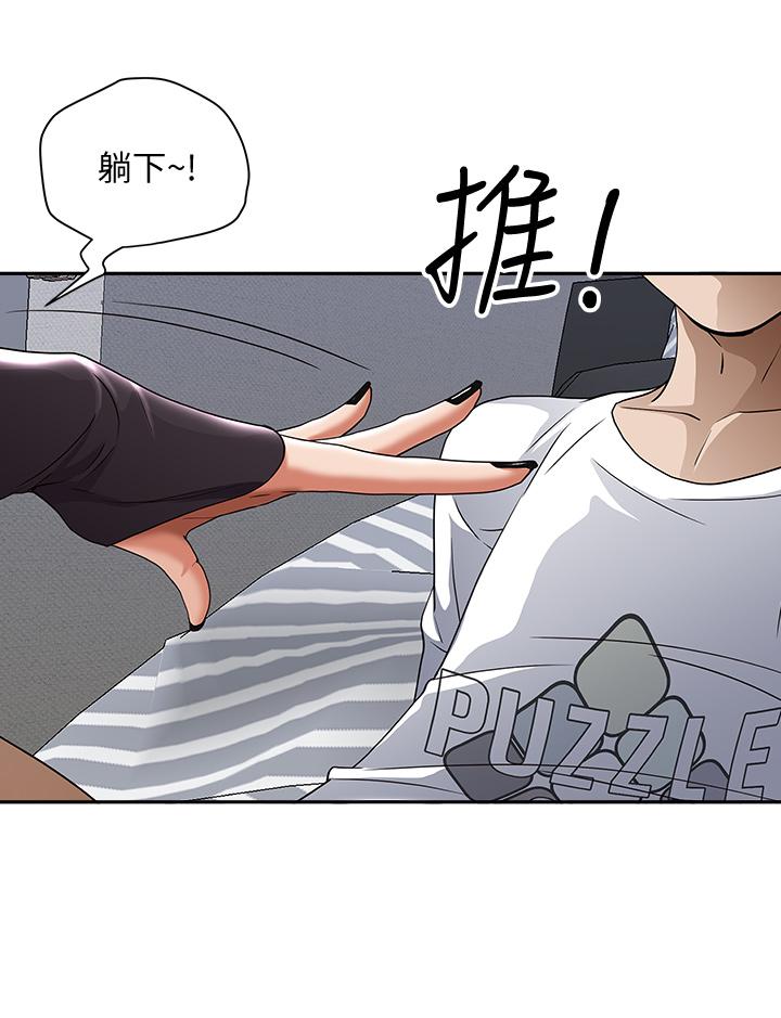 第52张