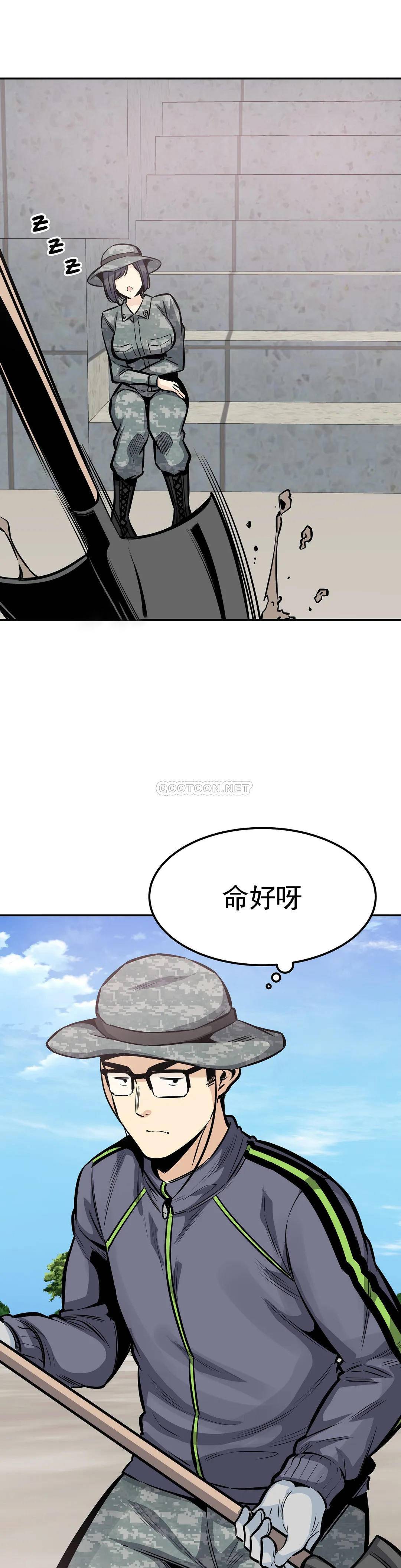 第1张