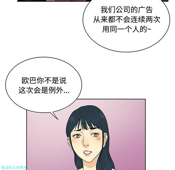 第4张