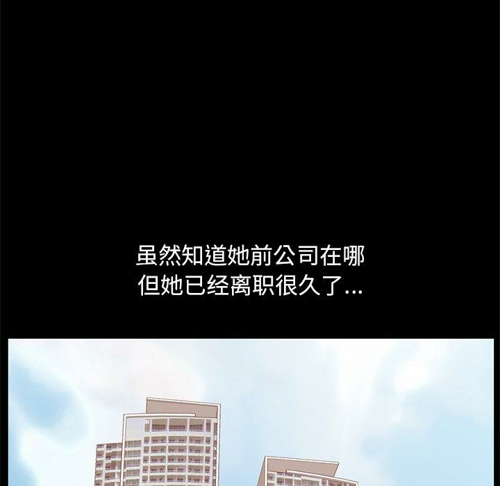 第173张