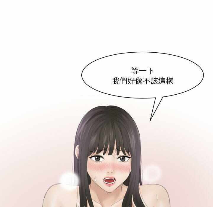 第35张