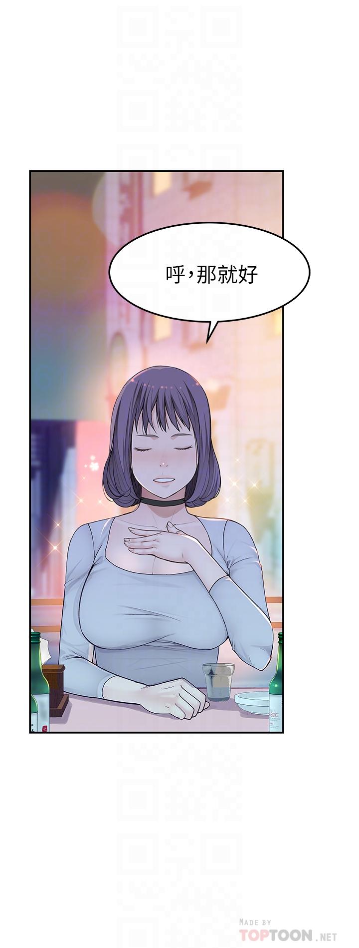 第6张