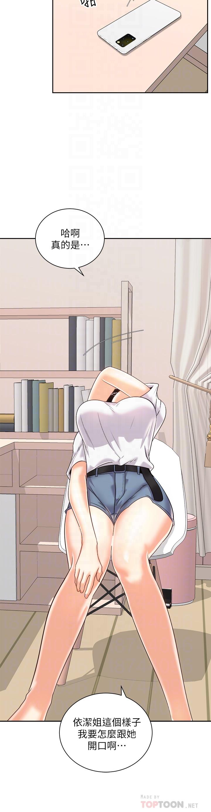 第8张