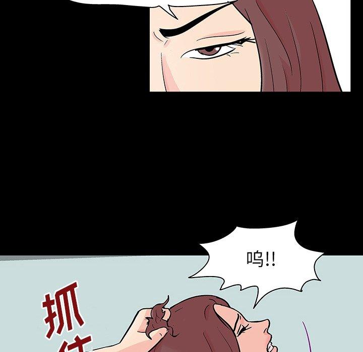 第92张