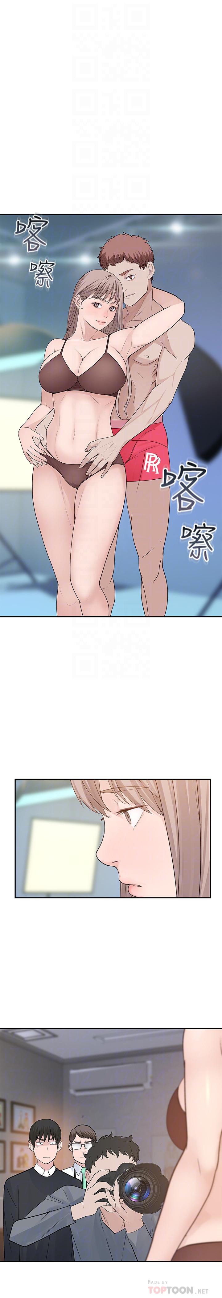 第8张