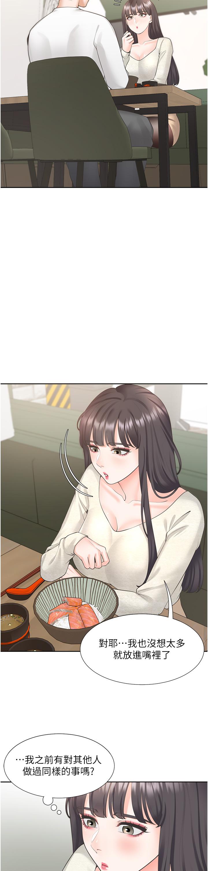 第41张