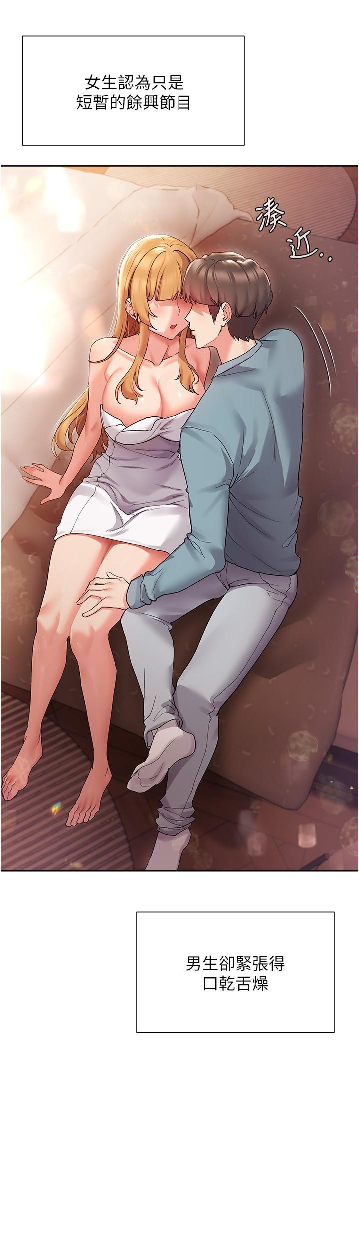 第15张