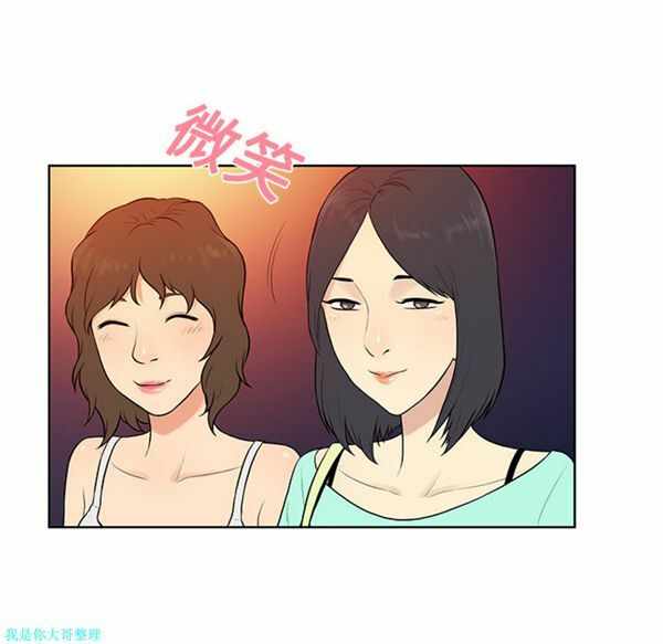 第37张