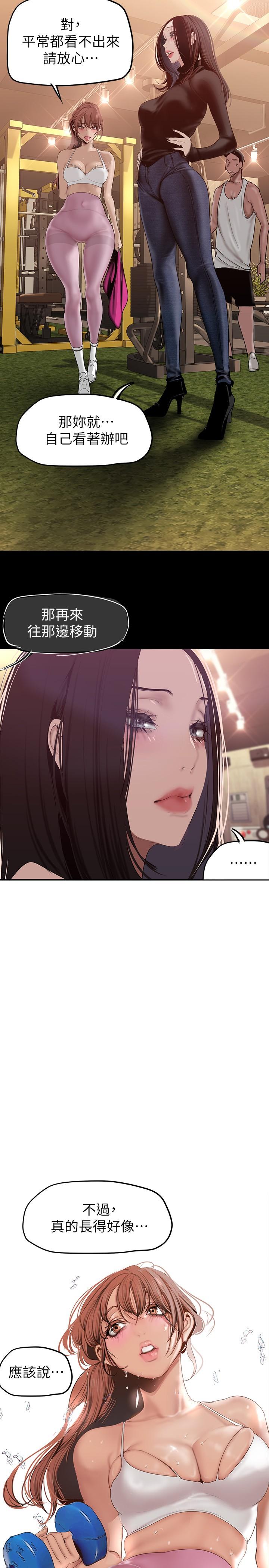 第30张