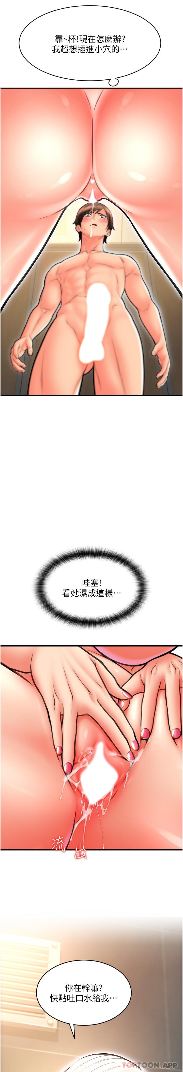 第14张