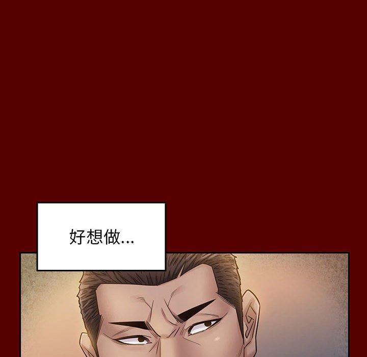 第144张