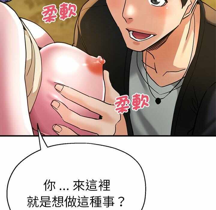第6张