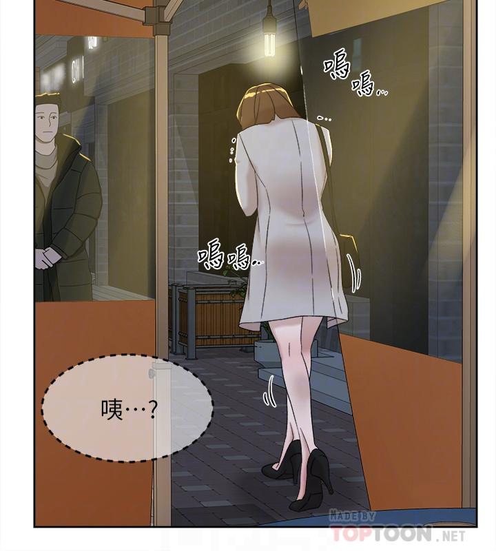第14张