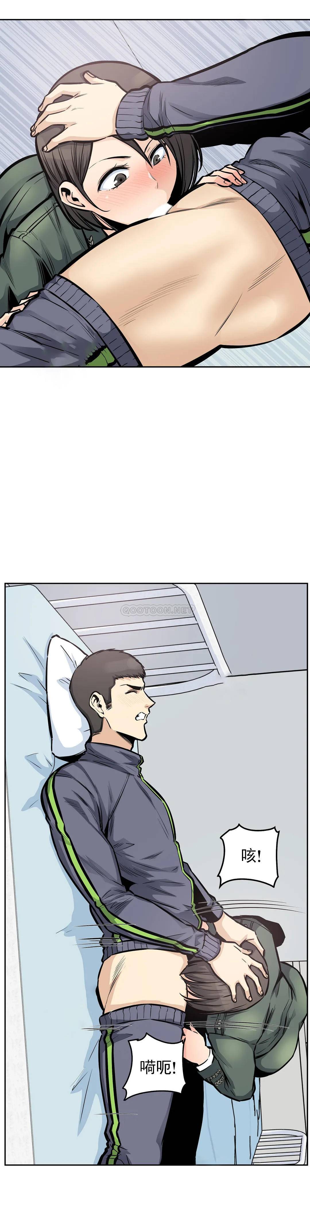 第22张