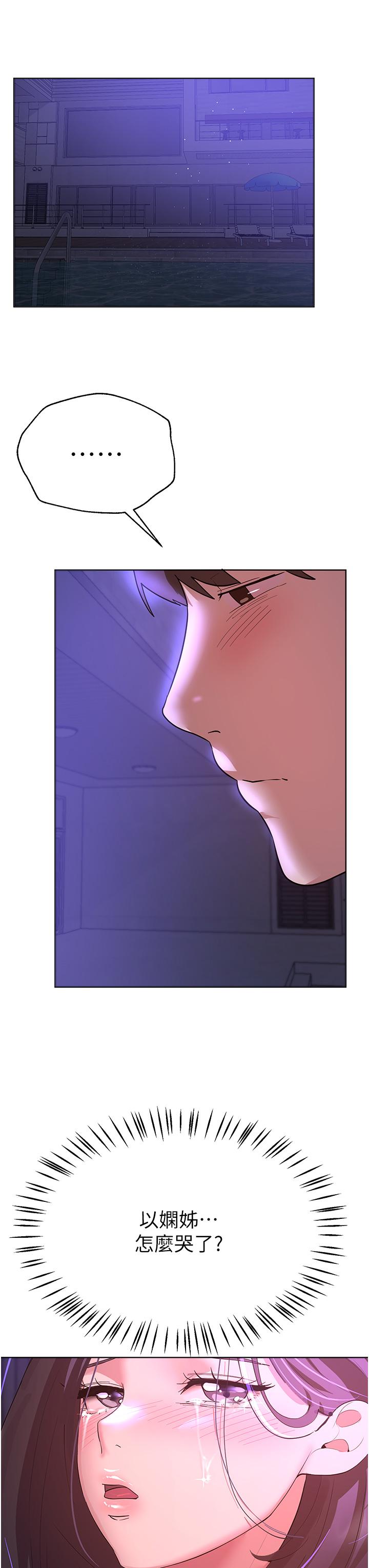 第41张